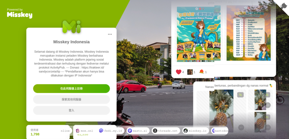 misskey indonesia